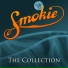 Smokie