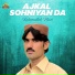 Kaleemullah Niazi