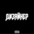 FUCKDIZAYNER