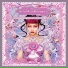 WEDNESDAY CAMPANELLA