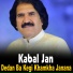 Kabal Jan