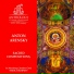 St. Petersburg Chamber Choir, Nikolai Korniev