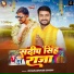 Dharamveer Singh
