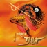 Zublee Baruah, Sudeep Ranjan Medhi