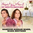 Warsi Brothers, Manzoor Hussain Warsi