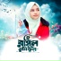 Hafsa Noor