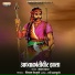 Akshay Dadar