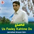 Jamshed Anwar btm