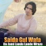 Saida Gul Wafa