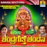 K. Yuvaraj