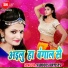 Nayan Singh, Khushboo Uttam