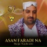 Raja Nadeem