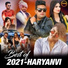 Gagan Haryanvi, Mahi Panchal