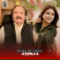 Sardar Ali Takkar