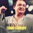 Tohir Sodiqov