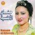 Hanane Al Atlassia