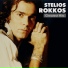Stelios Rokkos feat. Pegy Zina
