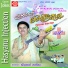 Dhirubhai Sarvaiya