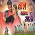 Kumar Satish