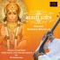 Suresh Wadkar