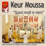 The Monks Of Keur Moussa