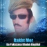 Bakht Mer