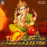 Valapakudi Virashankar