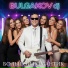 Bulgakov dj
