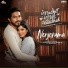 Pradeep Kumar, Malvi Sundaresan, Nivas K Prasanna