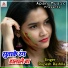 Rupesh Rashila