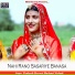 Prakash Dewasi, Rashmi Nishad