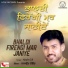Harjit Gill