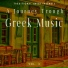 Traditional Greek Ensemble