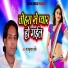 Rajkumar Premi