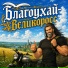 Ksyfer, Великоросс