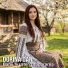 Dorina Dan