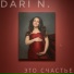 DARI N.