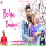 Shubham Chauhan feat. Anisha Ranghar