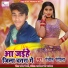 Ranjit Rangila