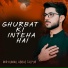 Mir Kumail Abbas Talpur