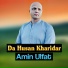 Amin Ulfat