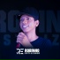 Robinho Estilizado