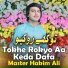 Master Hakim Ali