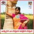Vandana Palamuru