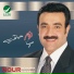 Nour Mehanna