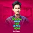 NRz Nazmul feat. Sr Mizan