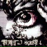 TEARSTXRM