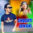 VIKASH CHAUDHARY