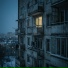 Дима Дрейф
