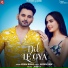 Ekam Bawa feat. Himanshi Parashar